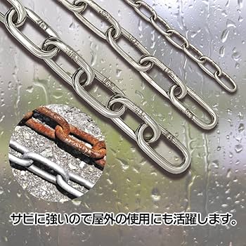 釜鎖 51+5GCDUPUL.jpg_BO30,255,255,